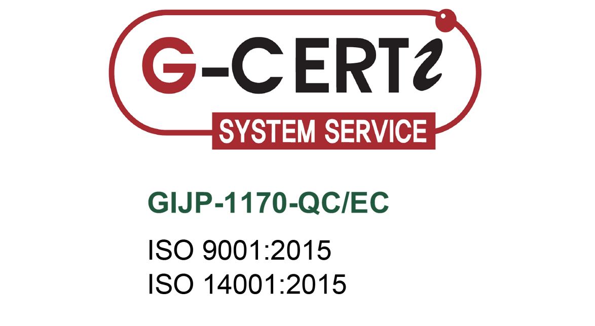 ISO9001とISO14001（2015）の認証を取得しました。